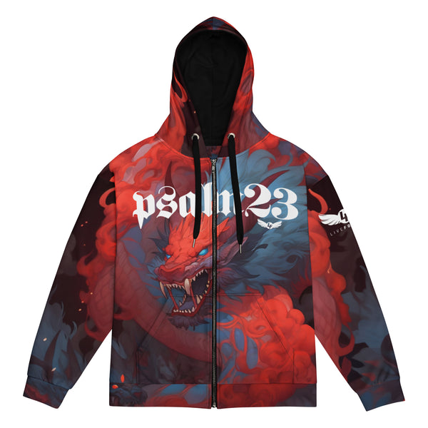 Psalm 23 Unisex zip hoodie