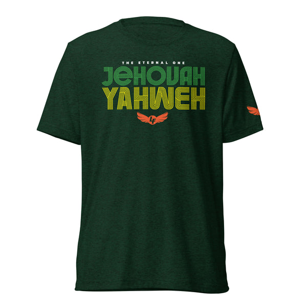 Jehovah Unisex short sleeve shirt