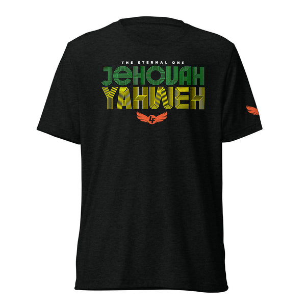 Jehovah Unisex short sleeve shirt